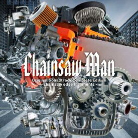【国内盤CD】牛尾憲輔 ／ Chainsaw Man Original Soundtrack Complete Edition - chainsaw edge fragments -[2枚組]【J2023/1/25発売】