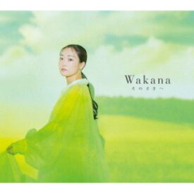 【国内盤CD】Wakana ／ そのさきへ [CD+DVD][2枚組][初回出荷限定盤(初回限定盤A)]【J2023/5/31発売】