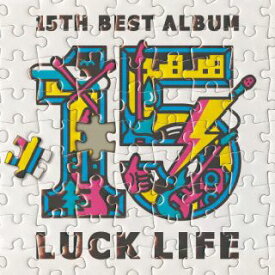 【国内盤CD】ラックライフ ／ ラックライフ 15th Anniversary Best Album「LUCK LIFE」 [CD+BD][3枚組][初回出荷限定盤(初回限定盤)]【J2023/7/5発売】