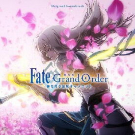 【国内盤CD】劇場版 Fate ／ Grand Order -神聖円卓領域キャメロット- Original Soundtrack[2枚組]【J2023/9/27発売】