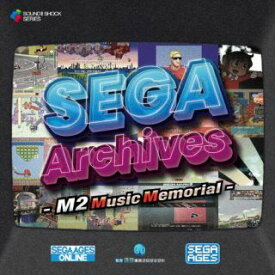 【国内盤CD】SEGA Archives - M2 Music Memorial -[2枚組]【J2023/4/27発売】