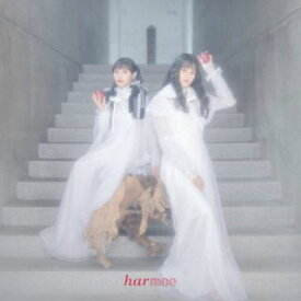 【国内盤CD】harmoe ／ Love is a potion【J2023/10/11発売】