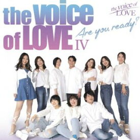 【国内盤CD】the voice of LOVE ／ Are you ready?【J2023/8/23発売】