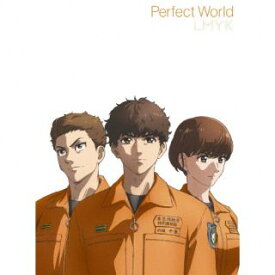 【国内盤CD】LMYK ／ Perfect World [CD+DVD][2枚組][初回出荷限定盤(期間生産限定盤(2024年3月31日まで))]【J2023/11/8発売】
