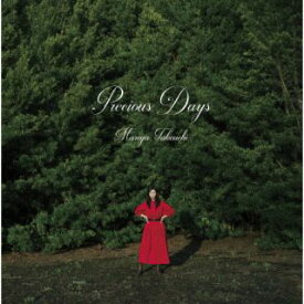 【国内盤CD】【新品】竹内まりや ／ Precious Days [CD+BD][2枚組]【J2024/10/16発売】