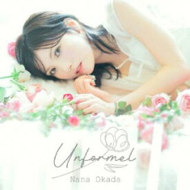 【国内盤CD】【新品】岡田奈々 ／ Unformel [Type-C]【J2025/11/12発売】