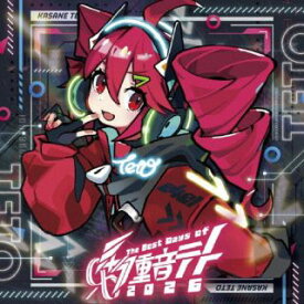 【国内盤CD】【新品】重音テト ／ 0401 - The Best Days of 重音テト 2026【J2026/1/28発売】