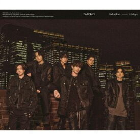 【国内盤CD】【新品】SixTONES ／ Rebellion ／ 一秒 [CD+DVD][2枚組][初回出荷限定盤(初回盤B ／ 輸出不可)]【J2026/3/18発売】