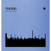 楽天市場】yoasobi the book(完全生産限定盤の通販