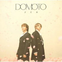 楽天市場】tomotomo（CD・DVD）の通販