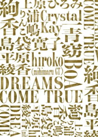 【国内盤DVD】DREAMS COME TRUE ／ みんなでドリする? DO YOU DREAMS COME TRUE? SPECIAL LIVE!