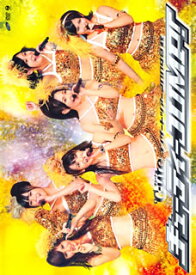 【国内盤DVD】℃-ute ／ ℃-ute コンサートツアー2009夏秋〜キューティーJUMP!〜