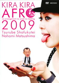【国内盤DVD】きらきらアフロ 2009〈2枚組〉[2枚組]