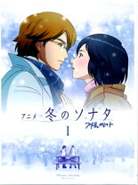楽天市場】冬のソナタ dvd 全巻の通販 