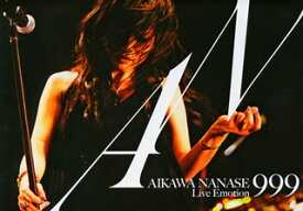 【国内盤DVD】相川七瀬 ／ AIKAWA NANASE Live Emotion 999