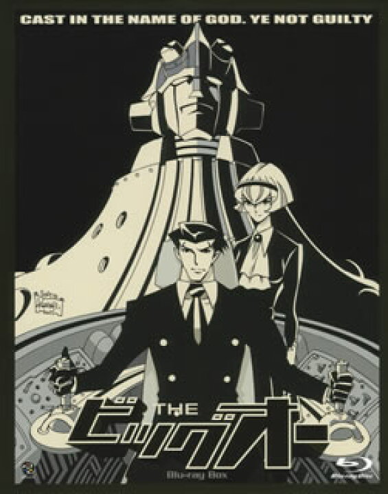 楽天市場】【国内盤ブルーレイ】THEビッグオー Blu-ray BOX[5枚組 