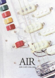 【国内盤DVD】AIR ／ AIR CLIPS 1996-2001