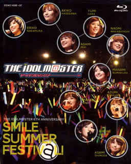THE IDOLM STER 6th ANNIVERSARY SMILE SUMMER FESTIV L! Blu-ray BOX 2枚組