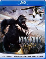 楽天市場】キング コング 1933 dvd（Blu-ray｜CD・DVD）の通販