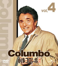 【国内盤DVD】刑事コロンボ完全版 4 バリューパック [6枚組]