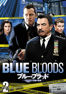 【国内盤DVD】ブルー・ブラッド NYPD 正義の系譜 DVD-BOX Part 2 [5枚組]のサムネイル