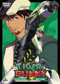 【国内盤DVD】TIGER&BUNNY SPECIAL EDITION SIDE TIGER