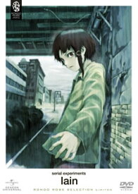 【国内盤DVD】serial experiments lain DVD SET [3枚組]