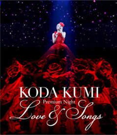 【国内盤ブルーレイ】倖田來未 ／ KODA KUMI Premium Night〜Love&Songs〜