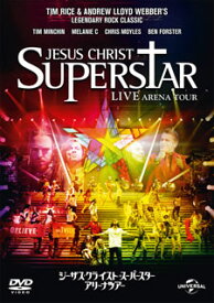 【国内盤DVD】ジーザス・クライスト=スーパースター アリーナ・ツアー