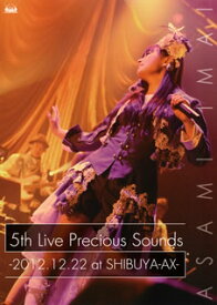 【国内盤DVD】今井麻美 ／ 5th Live Precious Sounds-2012.12.22 at SHIBUYA-AX-