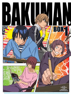 バクマン。 3rdシリーズ DVD-BOX1 6枚組