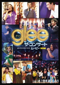 【国内盤DVD】glee グリー ザ・コンサート・ムービー 特別編