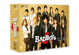 【国内盤ブルーレイ】BAD BOYS J Blu-ray BOX[4枚組]
