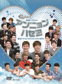 楽天市場 ジュニア アイドル まとめ Cd Dvd の通販