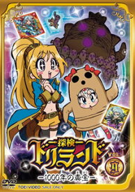 楽天市場 ドリランド ハルカ アニメの通販