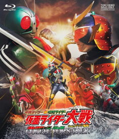 【国内盤ブルーレイ】平成ライダー対昭和ライダー 仮面ライダー大戦 feat.スーパー戦隊 コレクターズパック[2枚組]