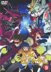 【国内盤DVD】ガンダムビルドファイターズ 9