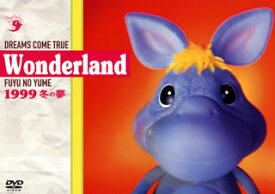 【国内盤DVD】DREAMS COME TRUE ／ Wonderland 1999 冬の夢