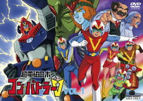 楽天市場】コンバトラーv blu rayの通販 