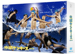 【国内盤DVD】水球ヤンキース 完全版 DVD-BOX [6枚組]