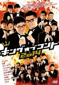 【国内盤DVD】キングオブコント 2014〈2枚組〉 [2枚組]