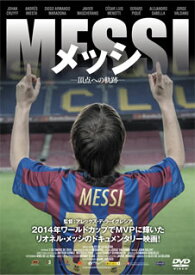 楽天市場 サッカー メッシ Dvdの通販