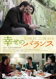 【国内盤DVD】幸せのバランス