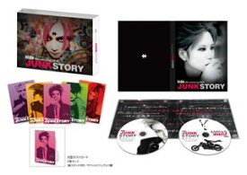 【国内盤ブルーレイ】【新品】hide 50th anniversary FILM「JUNK STORY」[2枚組]