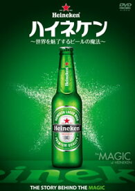 【国内盤DVD】ハイネケン〜世界を魅了するビールの魔法〜