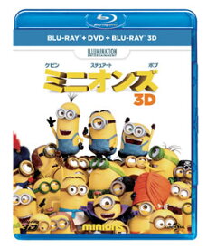 【国内盤ブルーレイ】【新品】ミニオンズ ブルーレイ+DVD+3Dセット[3枚組]