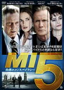 【国内盤DVD】【新品】MI5:灼熱のコンスパイラシー