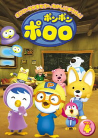 楽天市場 韓国 ペンギン アニメ Dvd Cd Dvdの通販