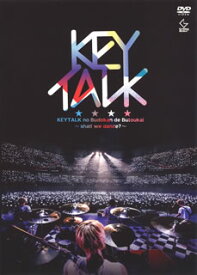 楽天市場 モンスターダンスの通販