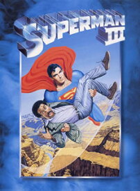 【国内盤DVD】スーパーマンIII 電子の要塞